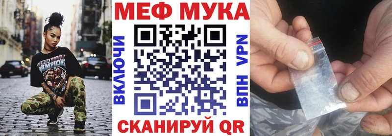 Купить наркотики сайты Обнинск КОКАИН  hydra сайт  Амфетамин  Гашиш  A-PVP  Мефедрон  Галлюциногенные грибы 