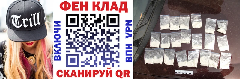 купить наркотики сайты  даркнет состав  Amphetamine 98%  Обнинск 
