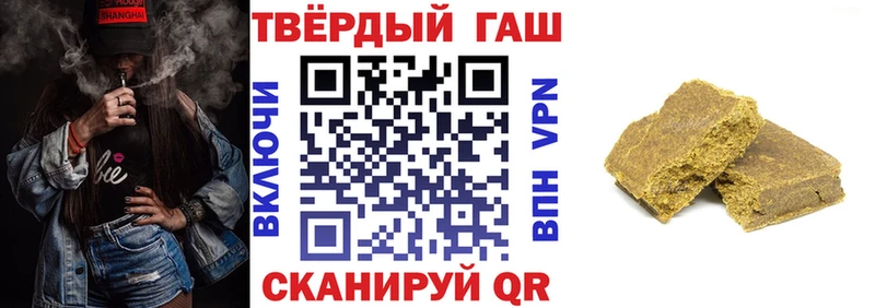 купить  сайты  блэк спрут маркетплейс  ГАШИШ хэш  Обнинск 