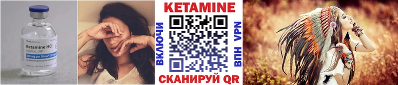 darknet официальный сайт  Обнинск  Кетамин ketamine 