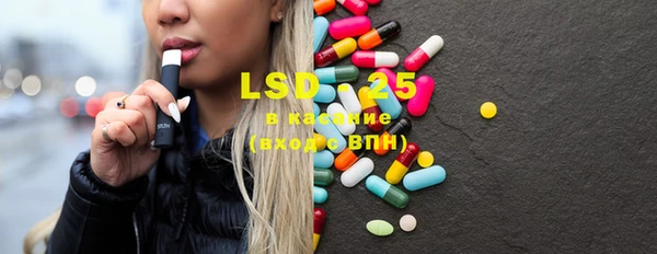 MDMA Каменка
