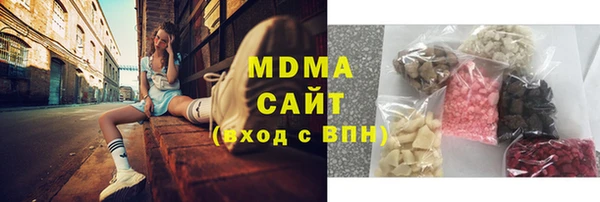 твердый Каменногорск