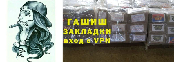 твердый Каменногорск