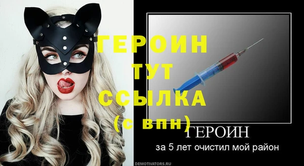 MDMA Каменка