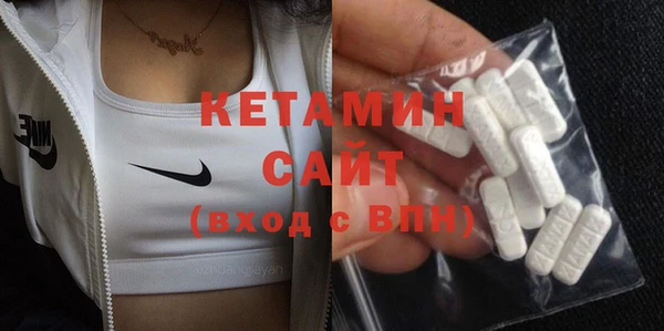 мдпв Каменск-Шахтинский