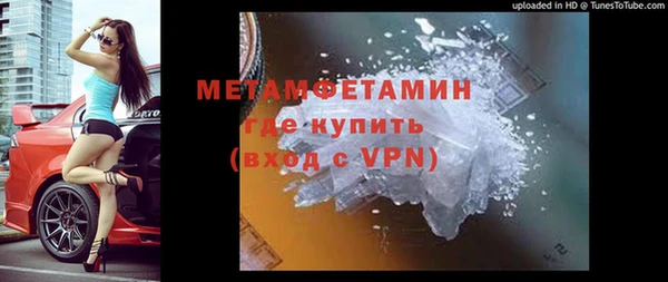 мдпв Каменск-Шахтинский