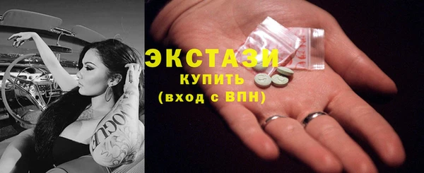 мдпв Каменск-Шахтинский
