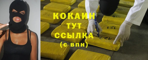 MDMA Каменка