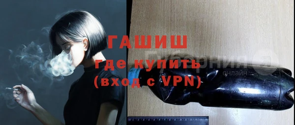 мдпв Каменск-Шахтинский