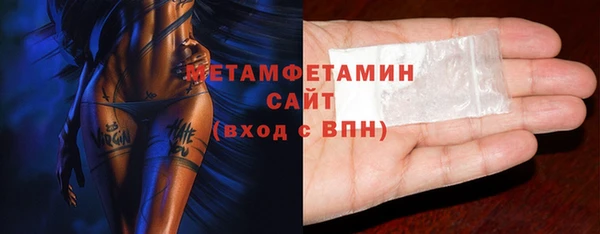 твердый Каменногорск