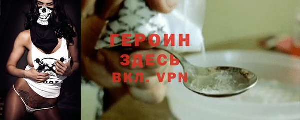 мдпв Каменск-Шахтинский