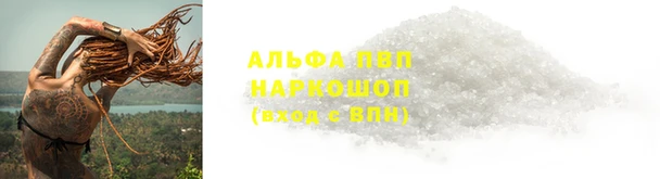 мдпв Каменск-Шахтинский