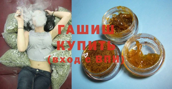 твердый Каменногорск