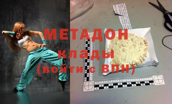 мдпв Каменск-Шахтинский