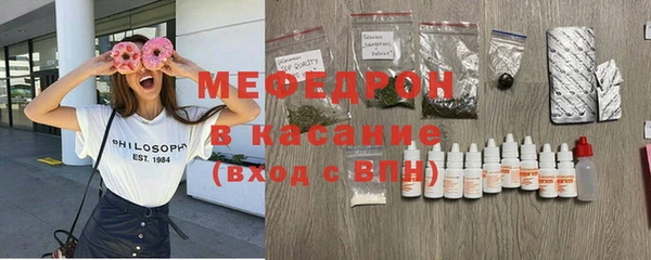 мдпв Каменск-Шахтинский