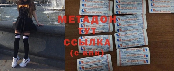 твердый Каменногорск
