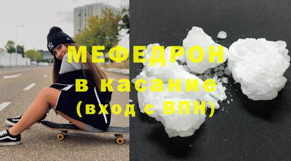 мдпв Каменск-Шахтинский