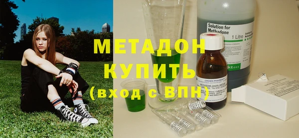 мдпв Каменск-Шахтинский