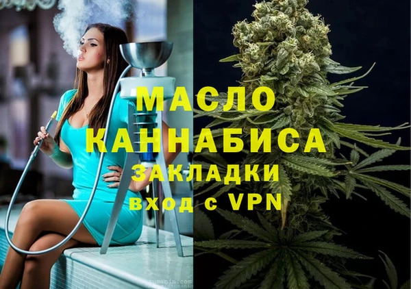 твердый Каменногорск