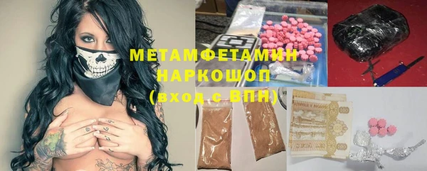 твердый Каменногорск