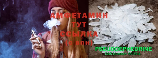 твердый Каменногорск