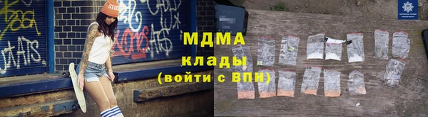 мдпв Каменск-Шахтинский