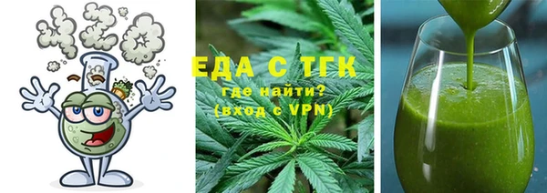 твердый Каменногорск