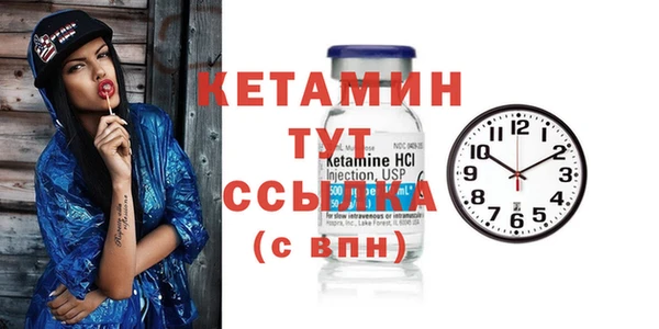мдпв Каменск-Шахтинский